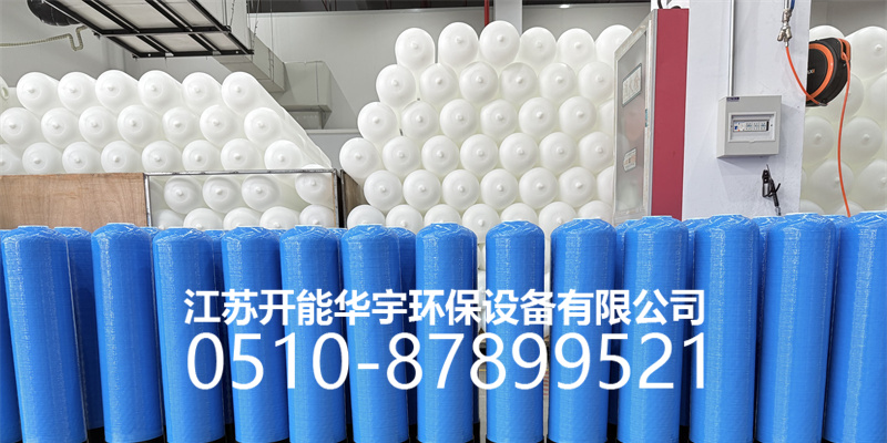 赣州市玻璃钢罐玻璃钢过滤罐 - 厂家