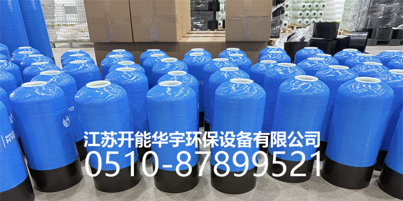 赣州市盐箱压力桶 - 哪里好