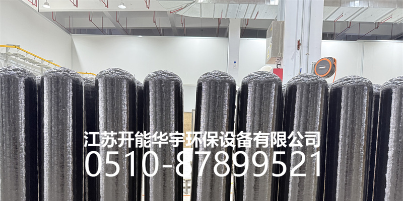 赣州市过滤罐树脂桶 - 厂家
