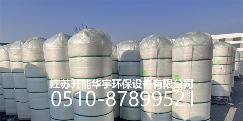 赣州市活性炭过滤罐活性炭罐 - 推荐