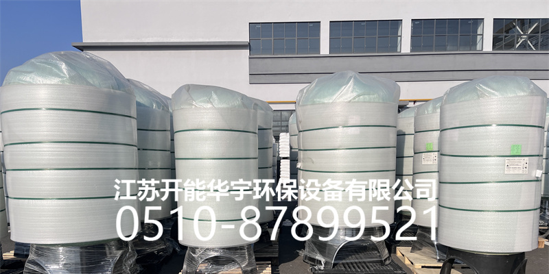 赣州市活性炭过滤罐树脂罐 - 价格