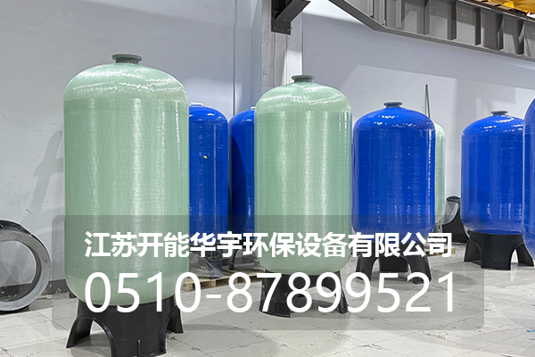 赣州市树脂桶玻璃钢罐 - 一站式服务